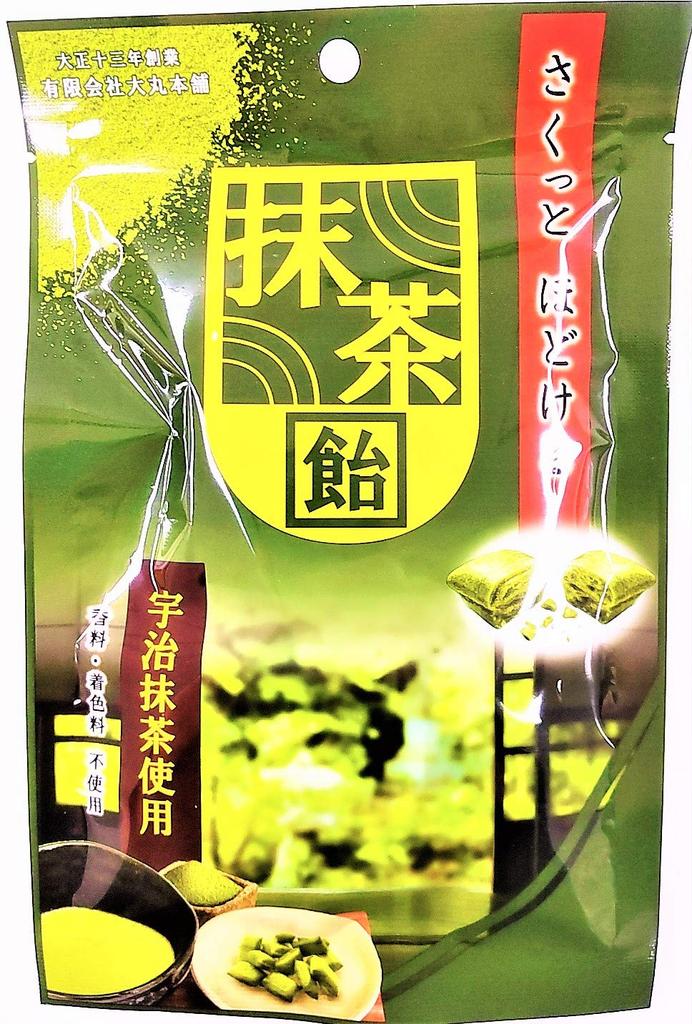 Daimaru Honpo Quick-Dissolving Matcha Candy, 47g x 10 bags