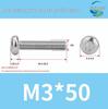 304 Stainless Steel Pan Head Torx Machine Screw, GB2672, M2-M, Without Collar