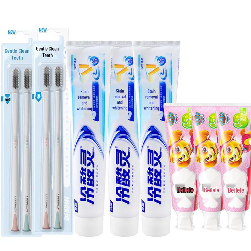 Lengsuanling Family Oral Care Set (Adult & Kids Toothpaste with Toothbrushes)