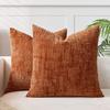 1Pc Chenille Throw Pillow Cover 18x18In Bamboo Thread Yarn Texture Cushion Cover Solid Farmhouse Pillowcases Decor for Home Sofa
