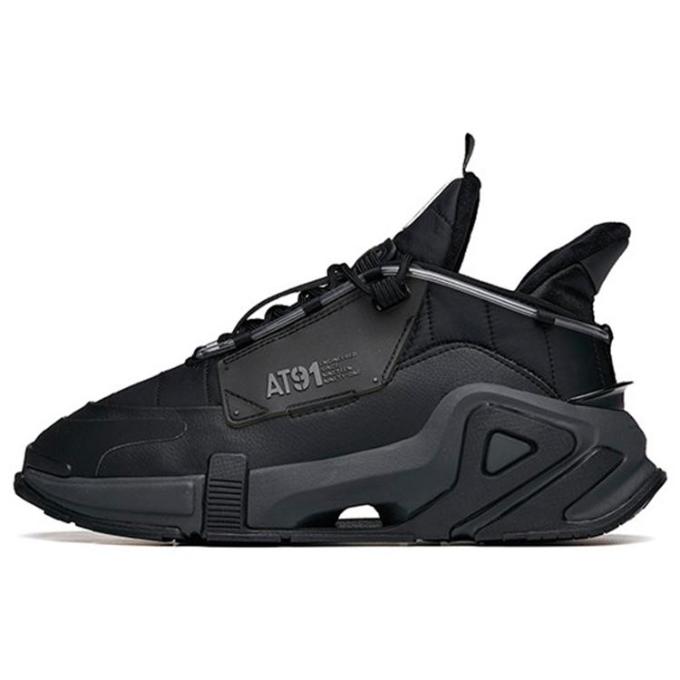 

Anta AT91 Comfortable Slip Resistant, Abrasion Resistant, Thermal Low top Chunky Sneakers Men s Black 112148950-2 40