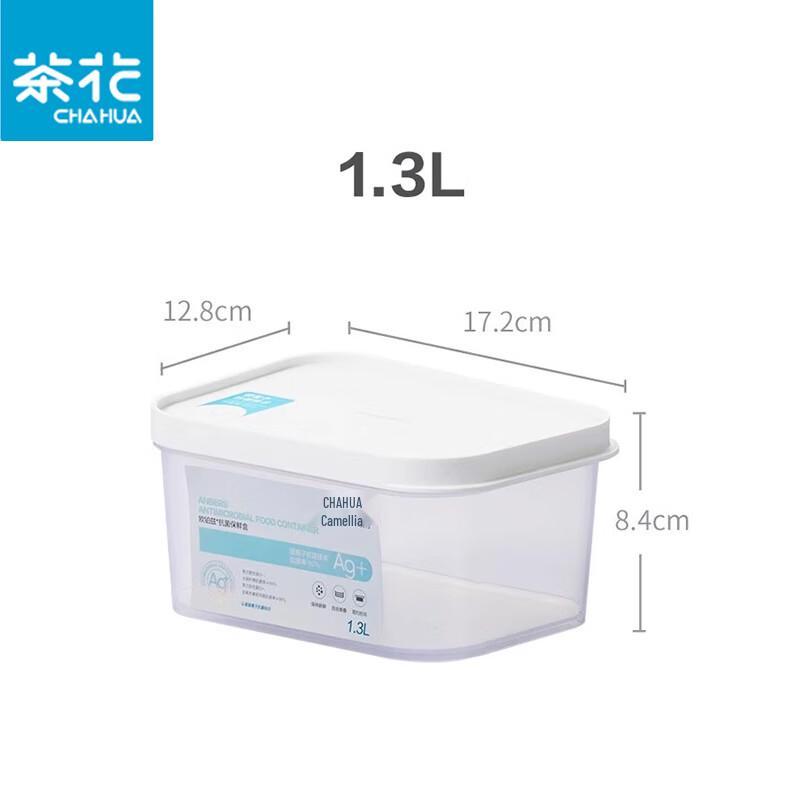 

Chahua Food Grade Plastic Storage Containers