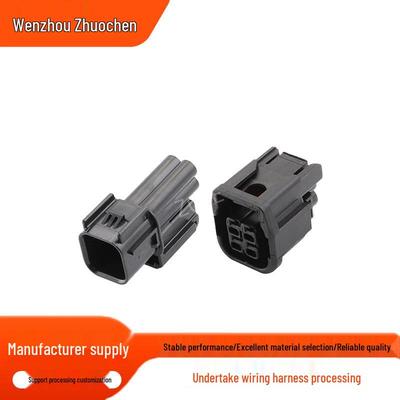 4-Pin Automotive Wire-to-Wire Connector Terminal