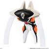 Neon Genesis Evangelion Complete Set of 3 Types EVA-FRAME-DX02 -