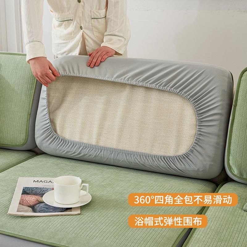 Sofa Stretch Sofa Cover Cover Universal All-Inclusive Sofa Seat Cushions Sets Sofa Slipcover Four Seasons Universal Combination Imperial Concubine