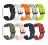 Silicone Strap for Huami Amazfit T-REX 3 With Tools Sport Bracelet Smart Watch Bands Accessories for Amazfit T-REX3