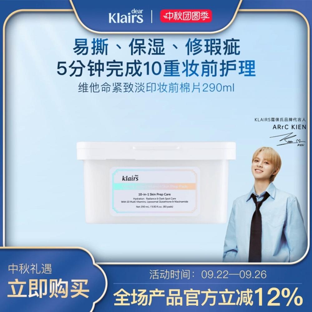 

Свежевыжатый витаминный подогреватель для еды