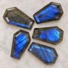 Blauer Labradorit Sargform 10x16mm Flache Rückseite Lose Edelsteine 5 Stück, Sarg geschliffene Labradoritsteine zur Schmuckherstellung