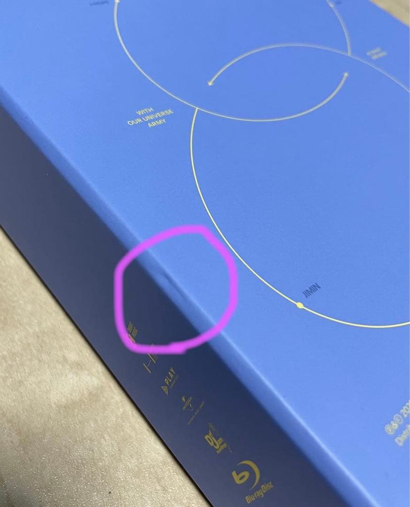 [USED] BTS Memories of 2021 Blu-ray