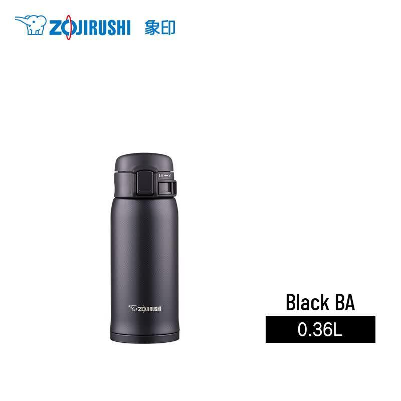 Zojirushi SM-SXE36 Stainless Steel Vacuum Insulated Mug