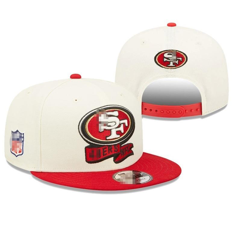 Outdoor Sun Visor Embroidered Flat Hat American Hip Hop Football Hat Wide Brim