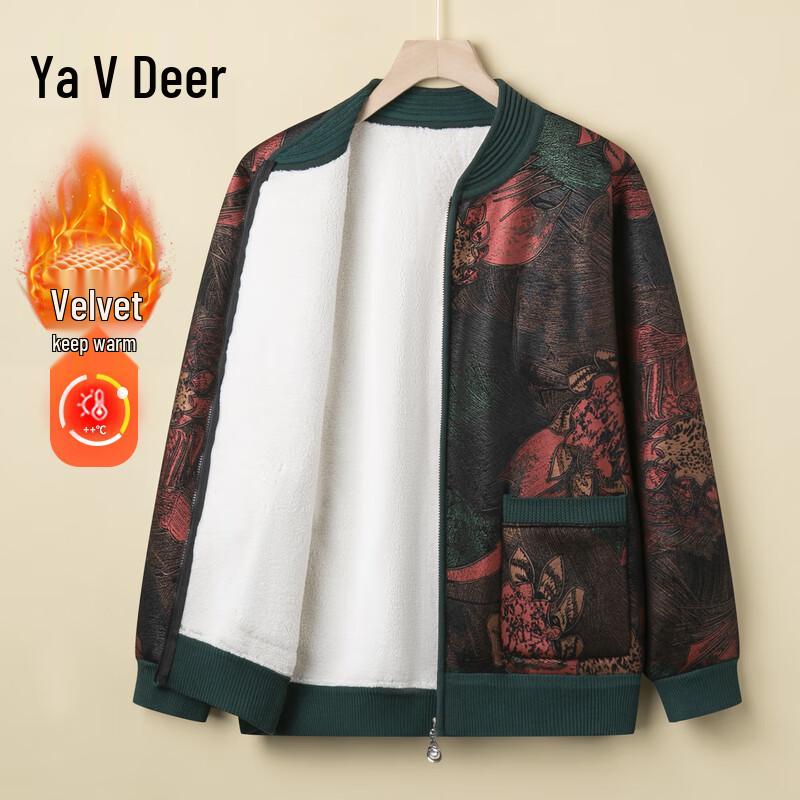 

Yalu Plus Velvet Warm Autumn Jacket for Elderly Women 2XL