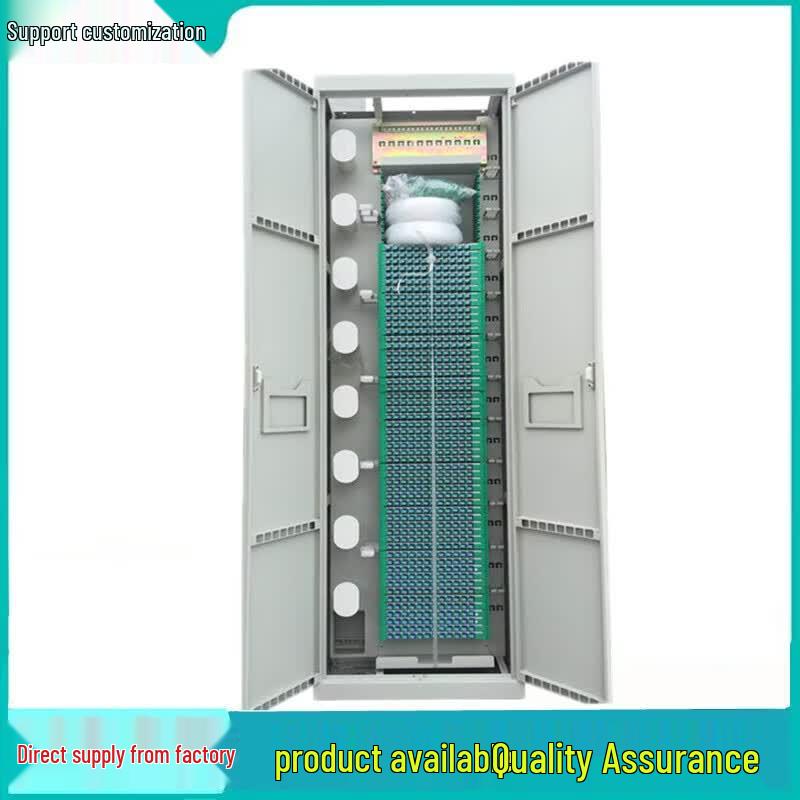 Guangpu Huamai ODF Optical Fiber Distribution Cabinet