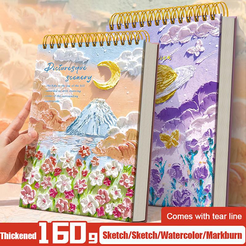 A4/8K/16K Thickened Sketchbook 60 Sheets 160G For Drawing Watercolor/Oil Painting/Colored Pencils Blank Drawing Book
