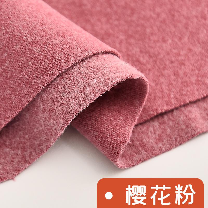 Flannelette Thickened Underwear Pajamas Home Clothing Elastic Jersey Knit Fabric To Keep Warm DIY Sewing Brocade Dark Blue White