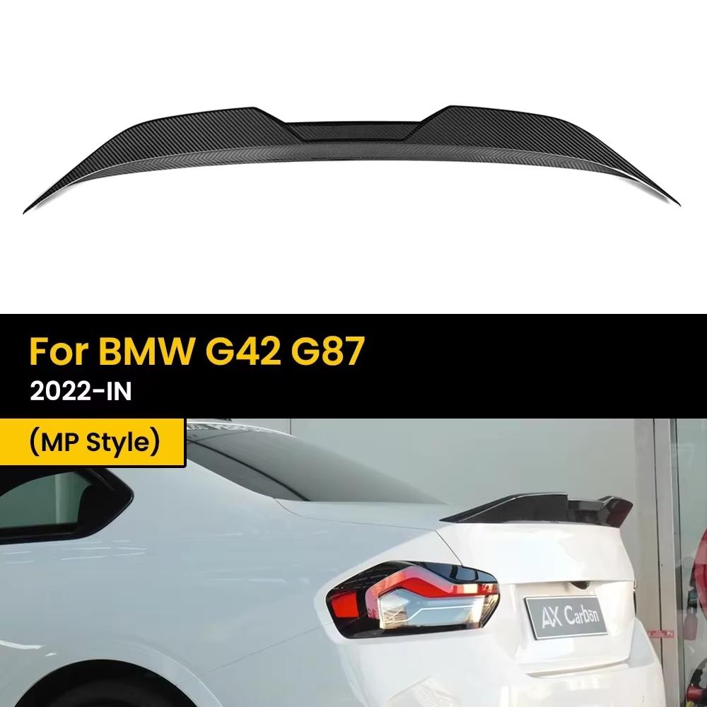 Automotive Real Dry Carbon Technology 3*3 Carbon Fiber Rear Trunk Spoiler Boot Wing For BMW G42 G87 2022-IN MP Style Real Dry Carbon