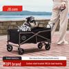 Jingdong Mini Folding Camping Utility Wagon