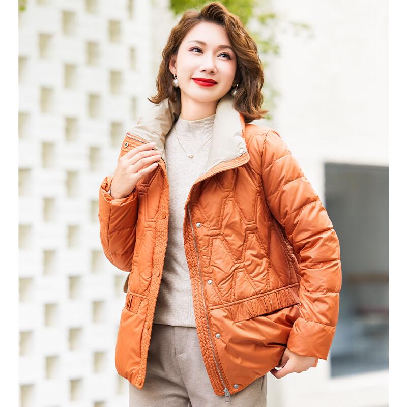 JIANHU Women's Short Lightweight White Duck Down Jacket