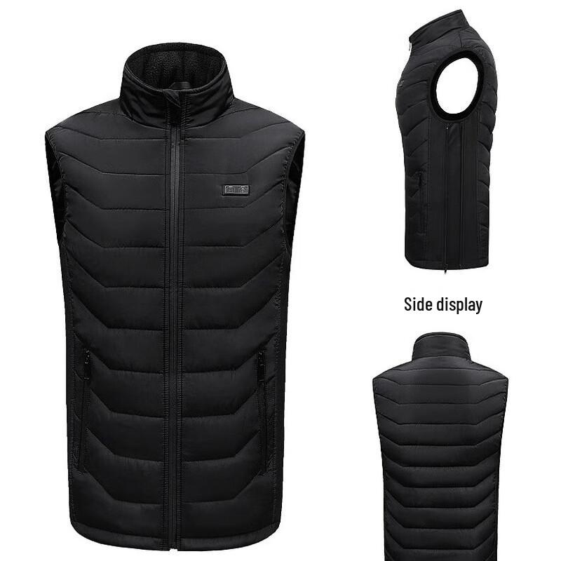 OIMG Heated Vest