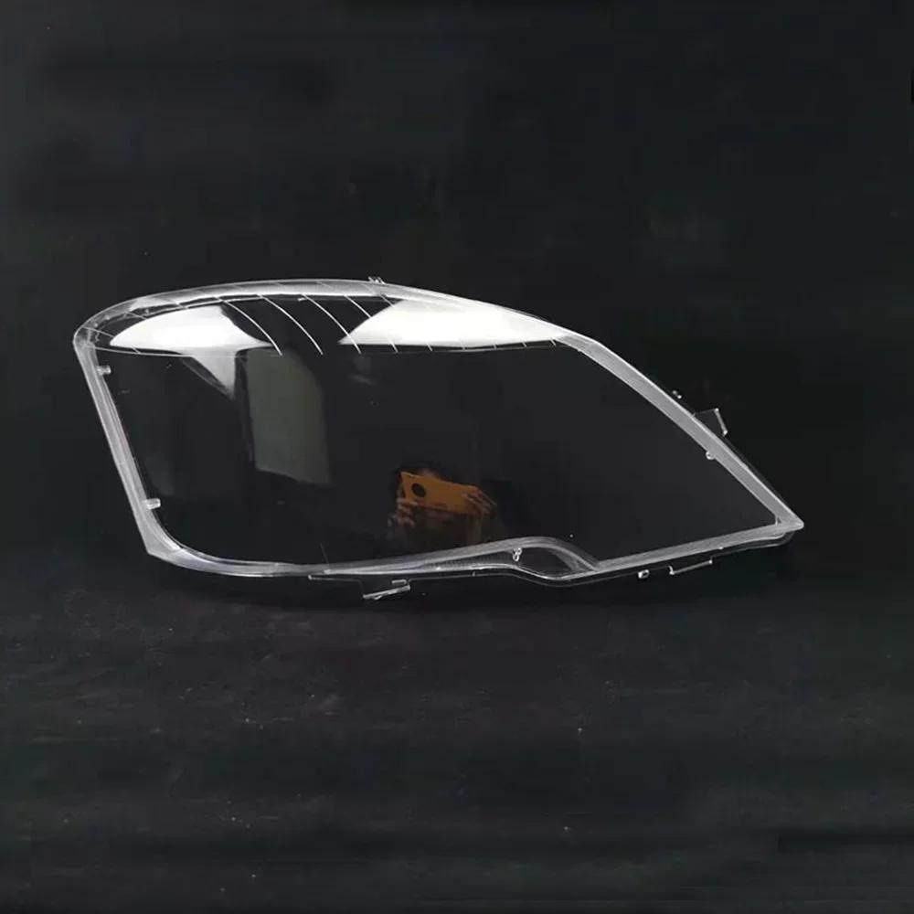 btxrjg1 Car Headlight Cover Lens Glass Shell Front Headlamp Transparent Lampshade Light Lamp For Mercedes-Benz Vito 2012 2013 2014 2015