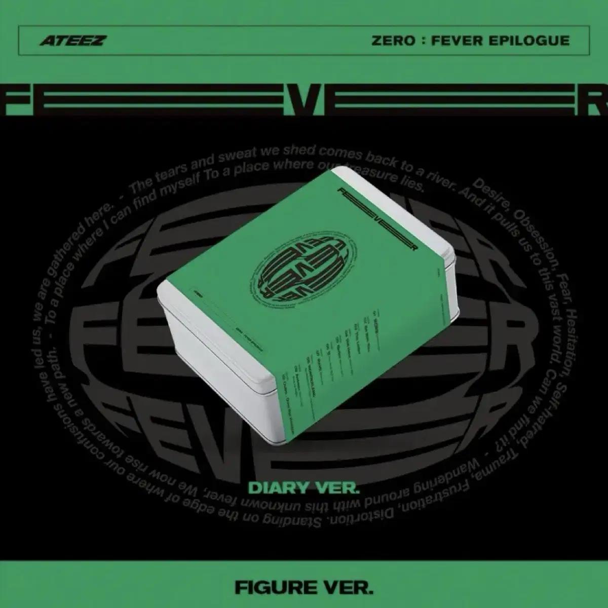 

ATEEZ Эпилог Zero Fever Фигурка Сонхва