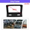 9 Inch Car Radio Plastic Fascias Panel For Mitsubishi Galant Galan 2003-2012 Frame Installation GPS Android Multimedia PlayeR