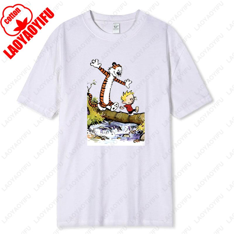 Vintage Inspired Calvin and Hobbes Graphic Tees Comfortable Cotton Unisex TShirt Classic Comic Print Men Women Loungewear Tops