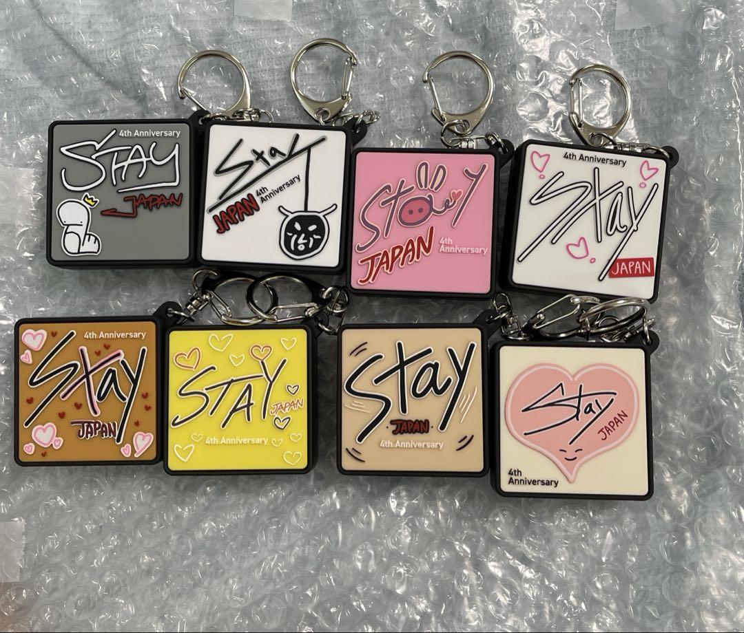 

[USED] StrayKids Voice Keychain JAPAN Commemorative Limited Edition Stray Kids 8 Types