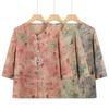 Yuzhaolin Women's New Chinese Style Printed Top