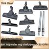 Jeno Yili Universal Vacuum Cleaner Accessories: Water Absorption Head, Floor Brush, Carpet Brush, Straight Tube - 32mm.