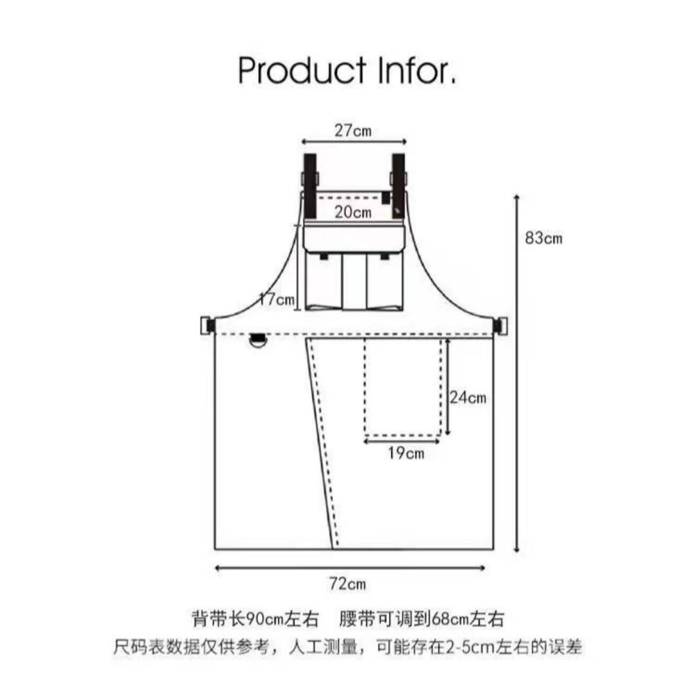 Comfortable Catering Apron Vest-Style Water-repellent Cross Strap Apron Adjustable Waiter Work Apron Nail Salon Coffee Shop