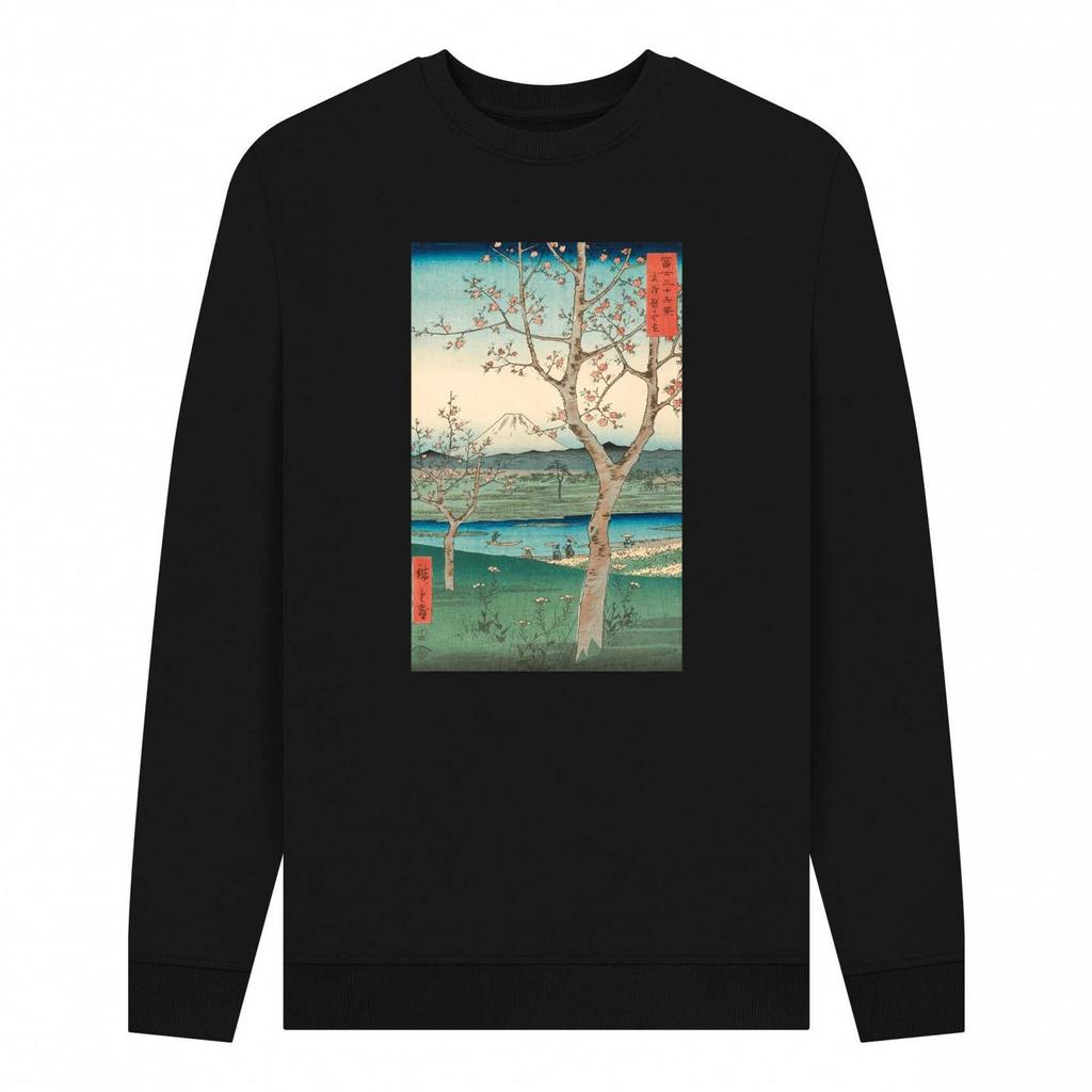 Ashmolean Museum Unisex Adult Hiroshige Landscape Sweatshirt