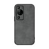 Huawei P11pro Mobile Phone Case P11 Solid Color All-inclusive Men's and Women's P11 Niche Sheepskin P11pro Protective Case