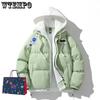 Down Jacket Men's and Women's Winter Clothing Cotton Jacket Couple's Fake Two-piece Hooded Jacket Bread Coat Cotton Coat Outerwear