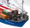 Container Ship Conti Belgica <Card Model> 1250