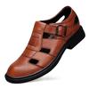 Men's Breathable Perforated Leather Sandals - Business Casual Thick Sole