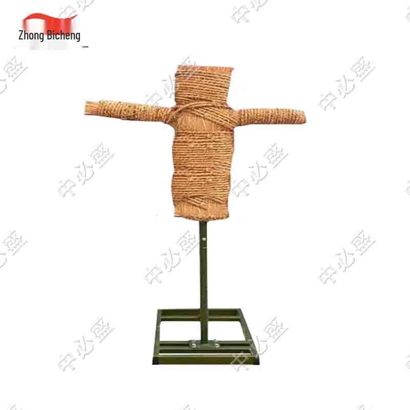 Zhongbisheng Martial Arts Training Dummy