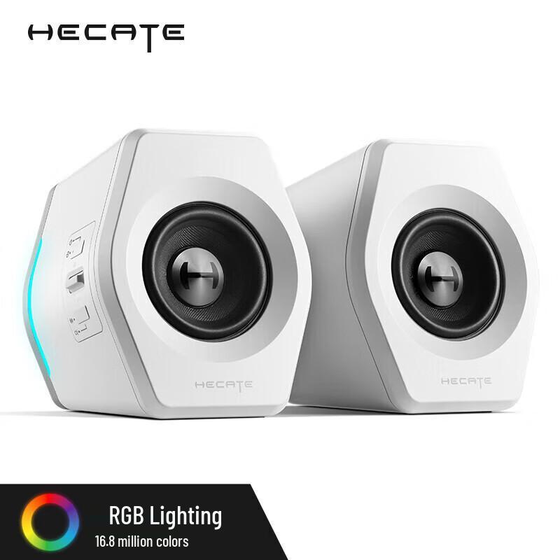 

Edifier HECATE G2000 Bluetooth Gaming Desktop Speakers