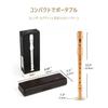 Eastar ERS-31BM Soprano Recorder, Maple, Baroque Style, C Key, Junior High School Grade, Includes Case and Care Kit, Suitable for Beginners