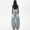 American Vintage Women's Loose Denim Wide-Leg Pants - 2026 Spring Collection, Stylish and Slimming