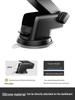Adjustable Car Phone Holder with Suction Cup Base for Dashboard and Glass