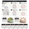 Recopo Cooking Wide x Deep x Made in Microwave and Dishwasher Antibacterial Heat Easy &NE Steamer, Green, 18.3cm 15.3cm 10.6cm High, Japan, Safe,