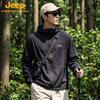 Jeep Unisex Summer Breathable Hooded Sun Protection Jacket