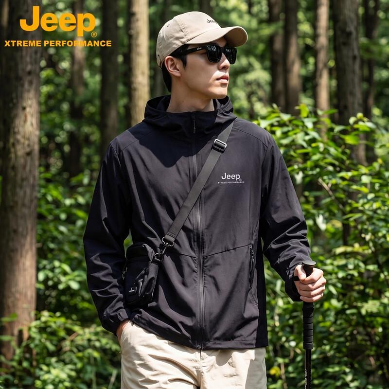 Jeep Unisex Summer Breathable Hooded Sun Protection Jacket