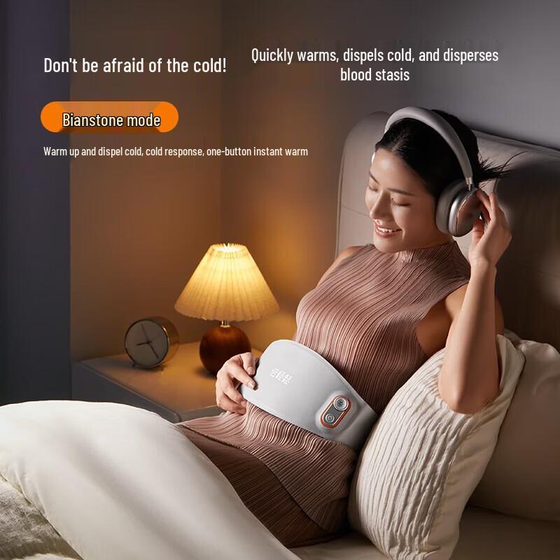 Breo Y3 Pro Deep Percussion Waist Massager with Heat