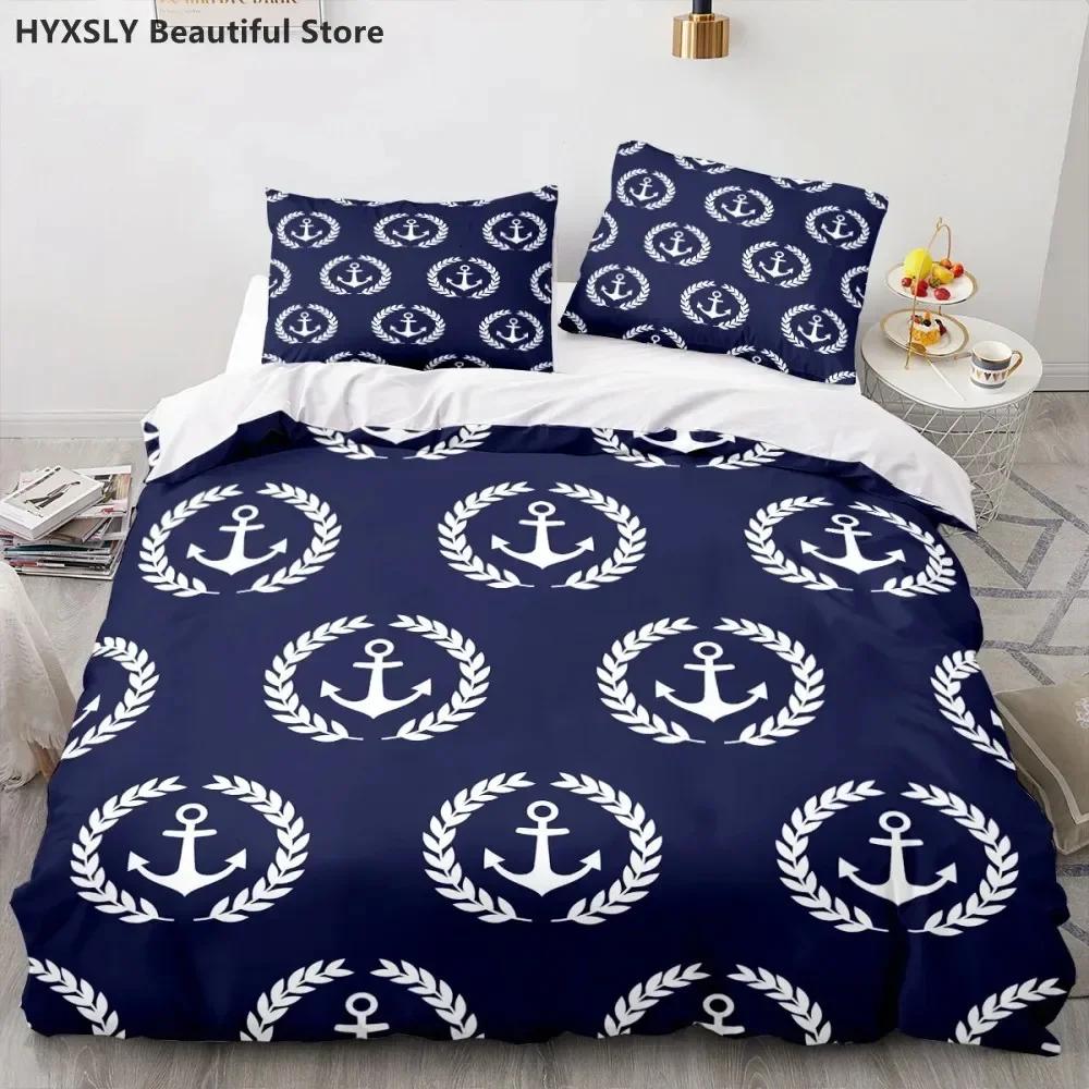 Ship Anchor Nautical Comfortable Duvet Quilt Cover Pillowcase Bedding Set Children Bedroom Decoration Home Textile