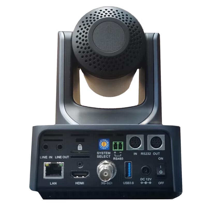 

Rxeagle VC51A-12 12x Zoom HD Conference Camera (CN version)