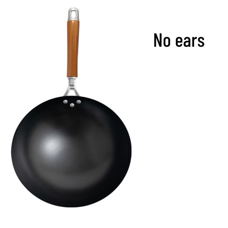 

UOTO Fine Iron Round Bottom Stir-Fry Wok