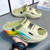 Pinduoduo Outdoor Travel Casual Sandals Slippers
