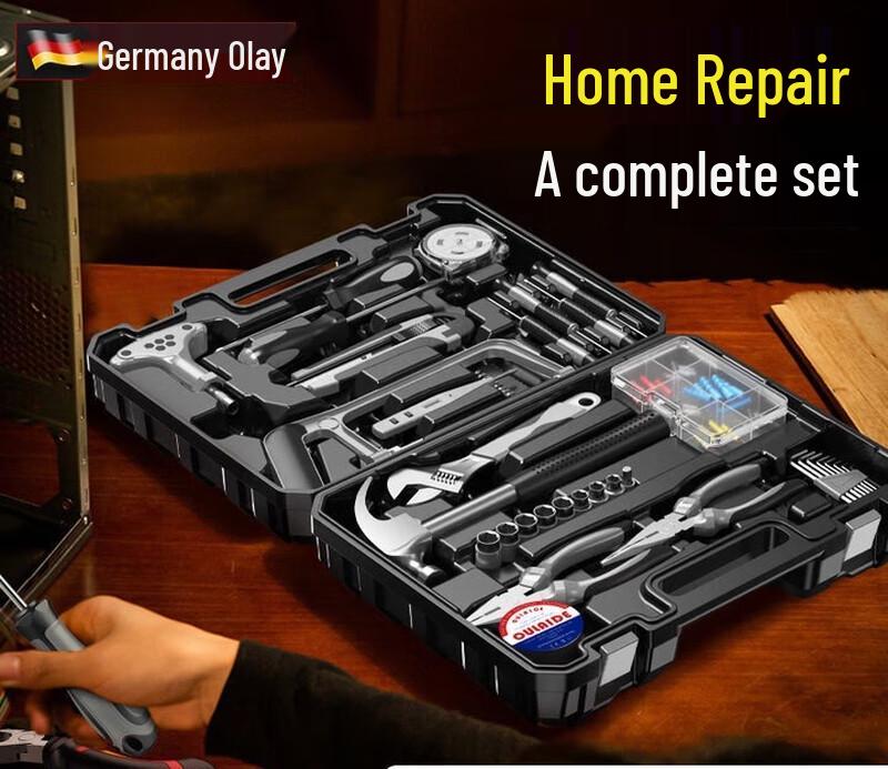 O Reilly 82-Piece Multifunction Home Tool Kit CN plug (adapter included)